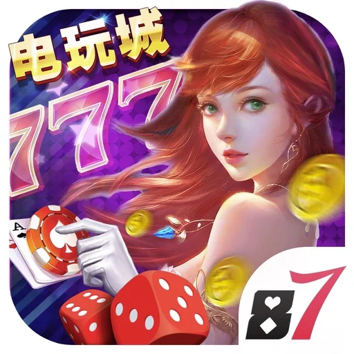 麻将 - 国粹麻将竞技