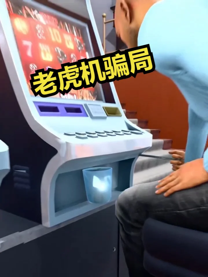 比特28开奖 - 比特28官网 - 官方授权入口 | 品质服务保证 星际冒险游戏展示