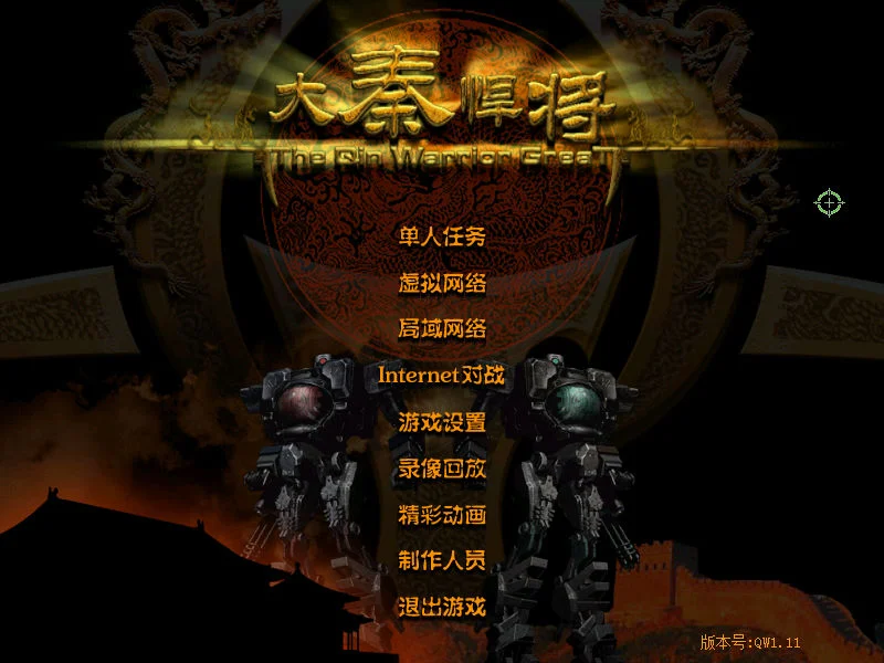 比特28开奖首存优惠活动，首次存款即享高额红利